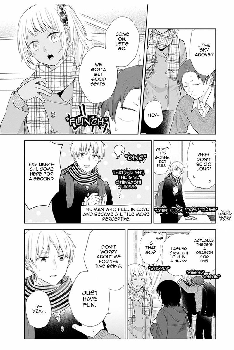busu_ni_hanataba_wo_40_4