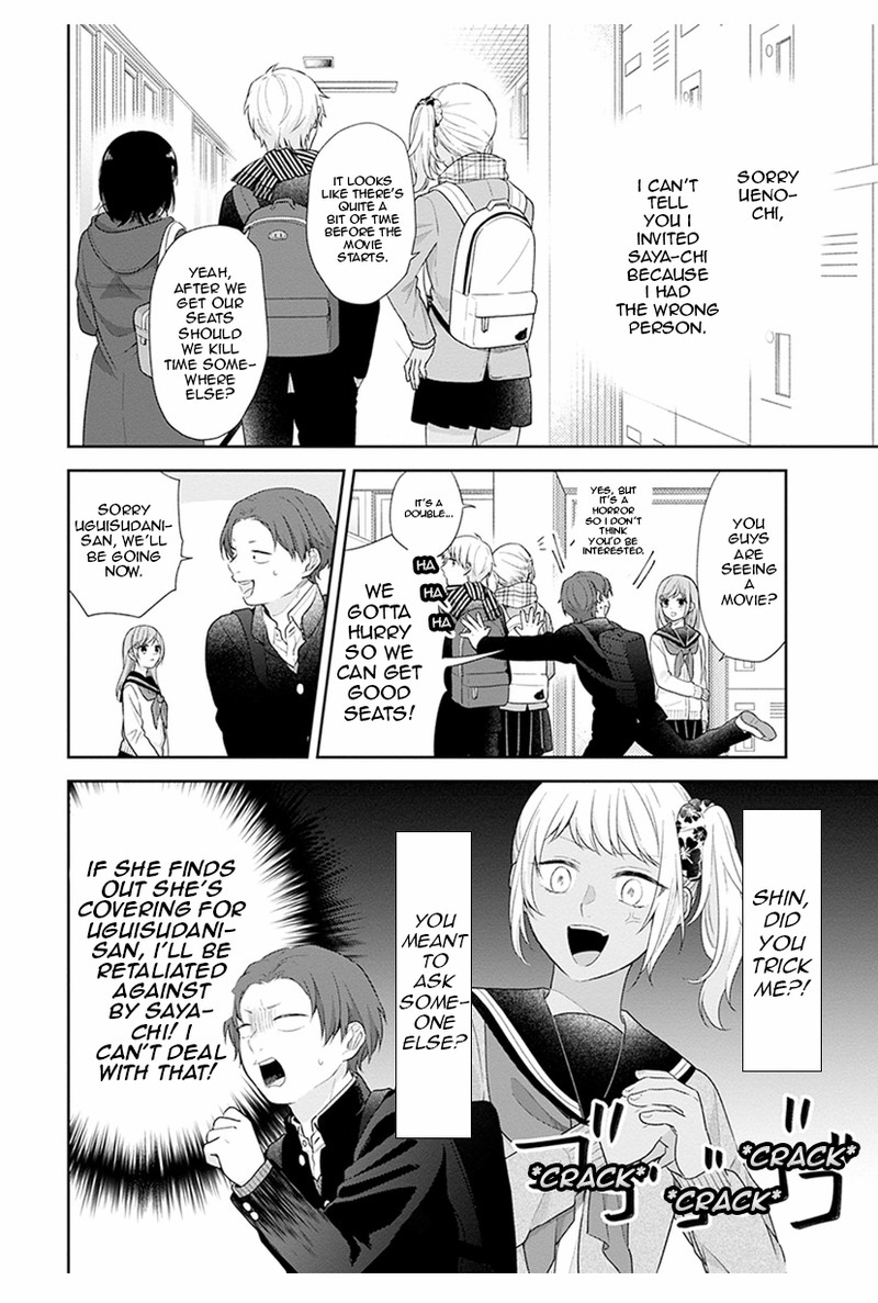 busu_ni_hanataba_wo_40_5