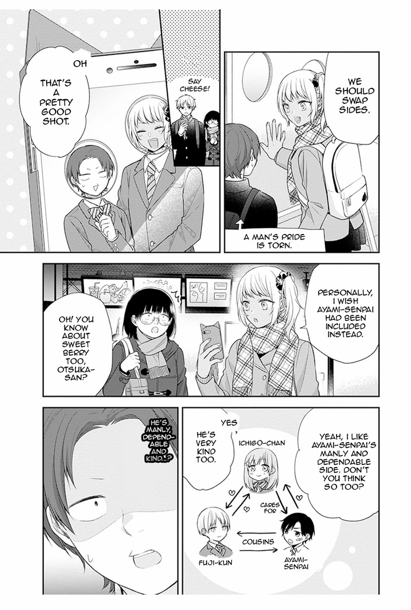 busu_ni_hanataba_wo_40_8