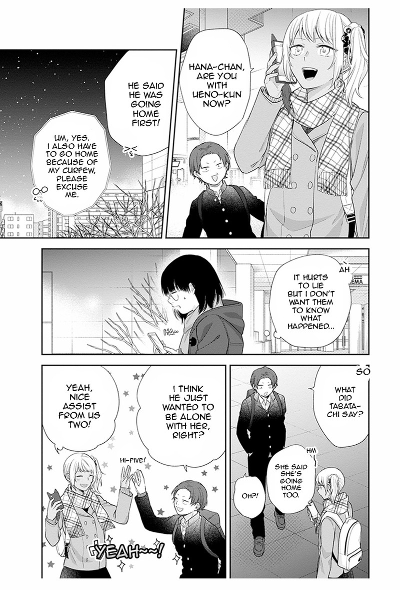 busu_ni_hanataba_wo_41_17