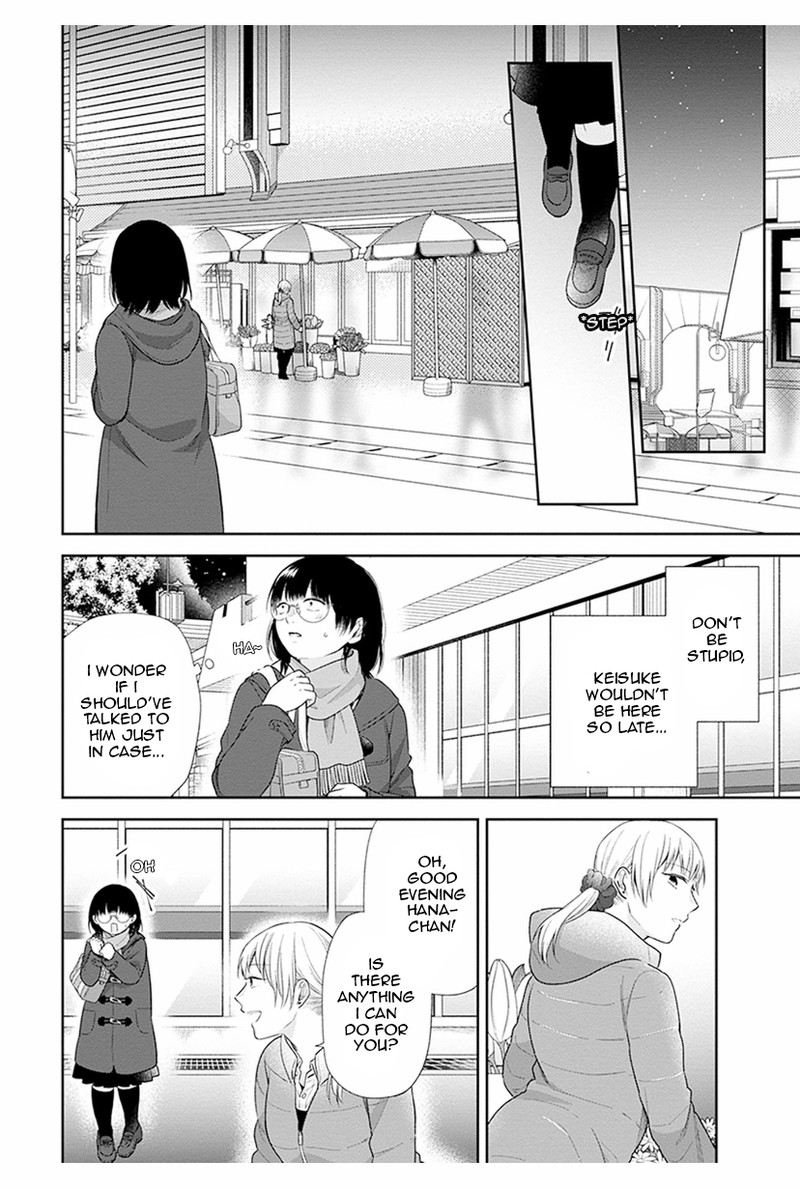 busu_ni_hanataba_wo_41_18