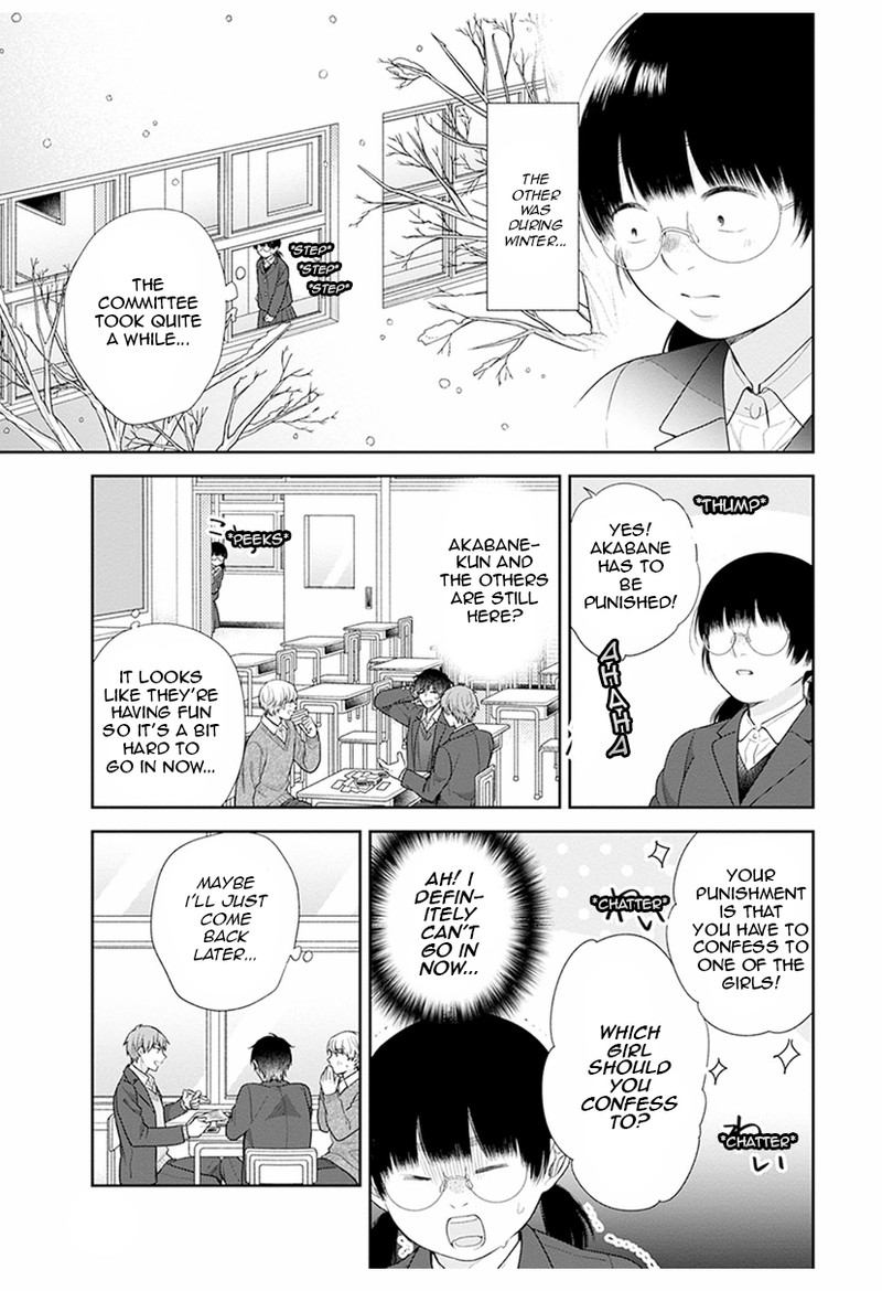 busu_ni_hanataba_wo_41_3
