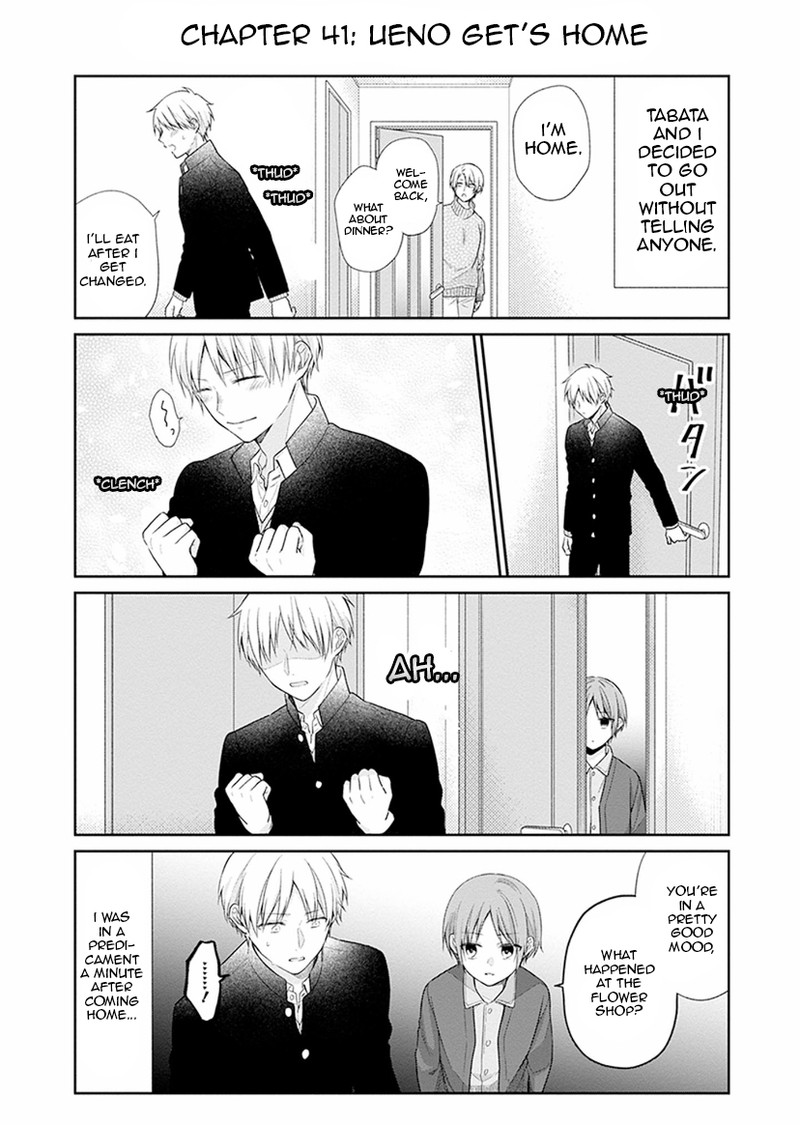 busu_ni_hanataba_wo_41_37