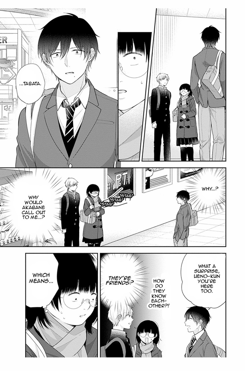 busu_ni_hanataba_wo_41_7