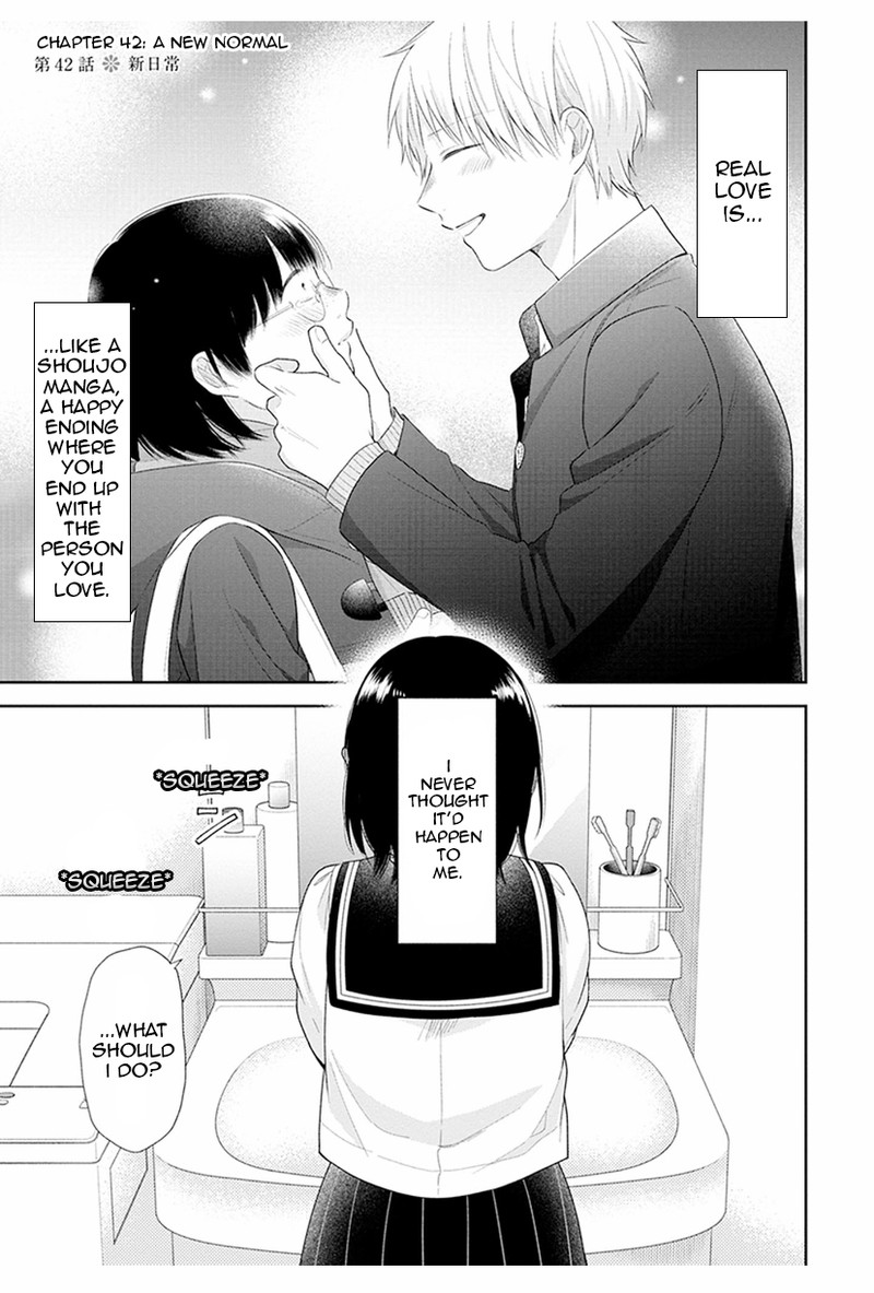 busu_ni_hanataba_wo_42_1