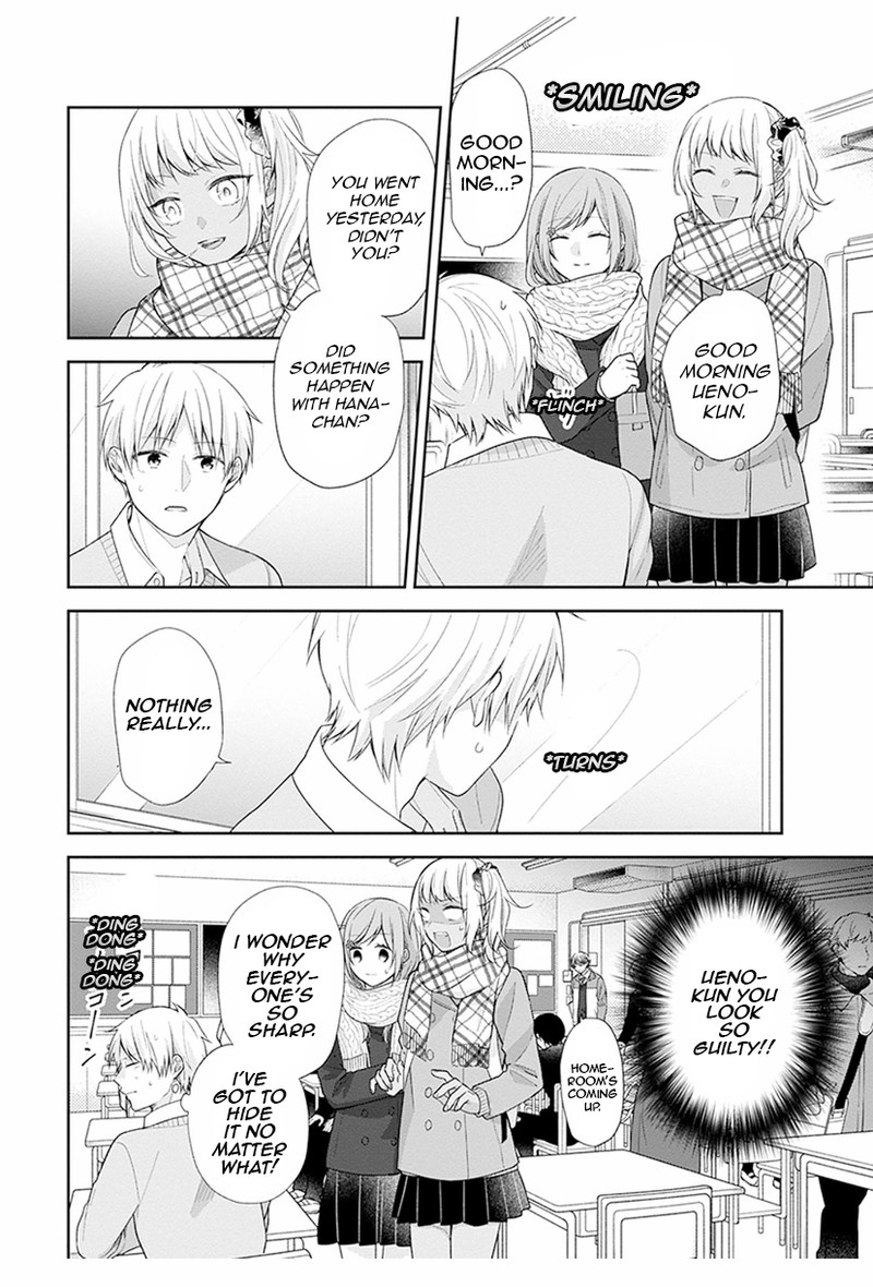 busu_ni_hanataba_wo_42_12