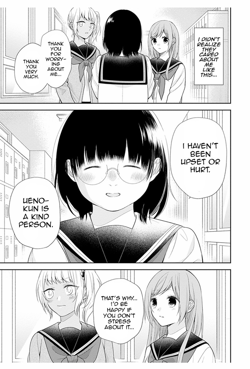 busu_ni_hanataba_wo_42_25