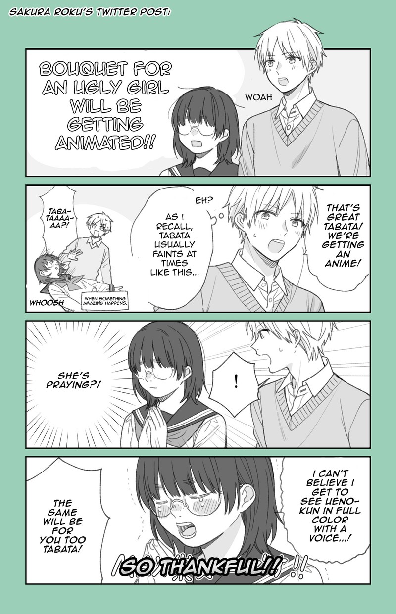 busu_ni_hanataba_wo_42_37