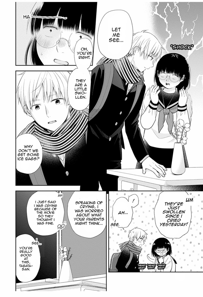 busu_ni_hanataba_wo_42_6