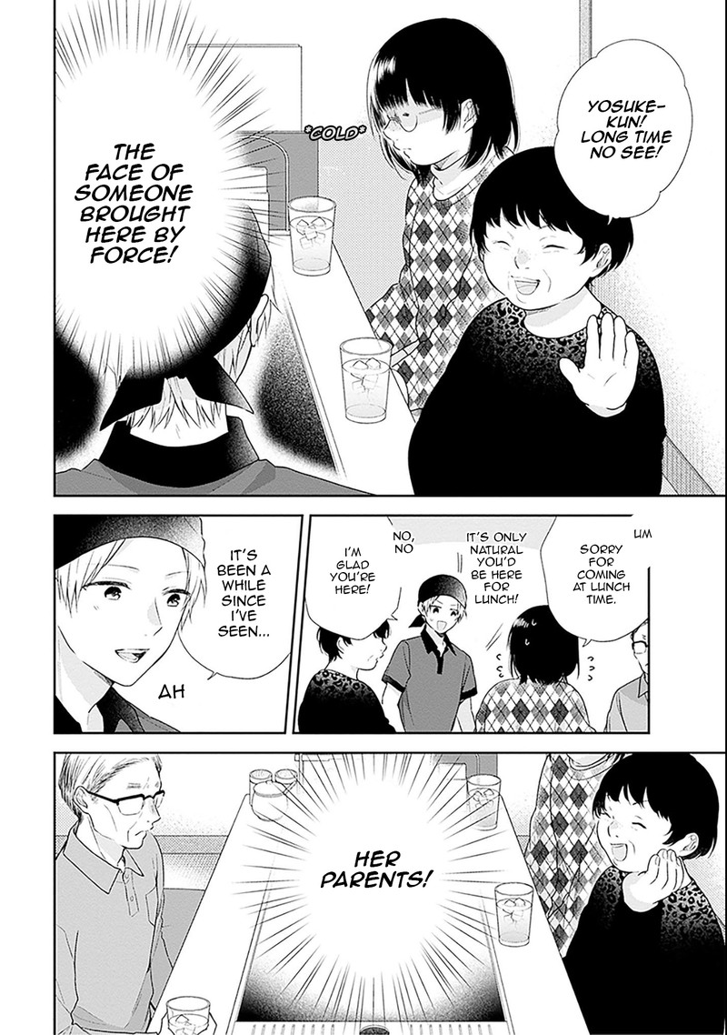 busu_ni_hanataba_wo_43_21