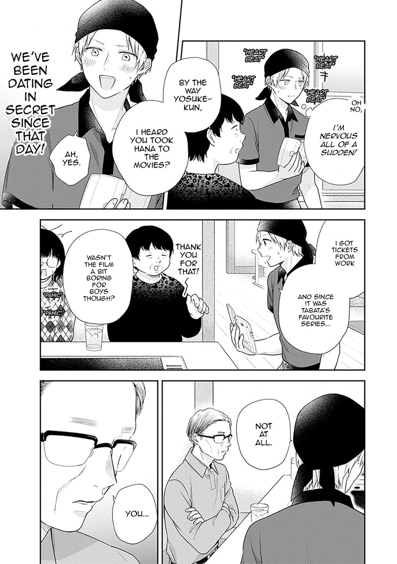 busu_ni_hanataba_wo_43_22