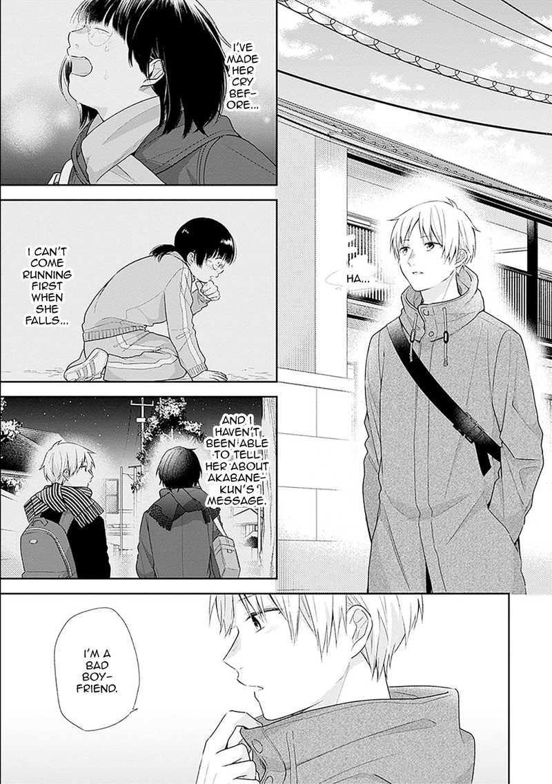 busu_ni_hanataba_wo_43_26