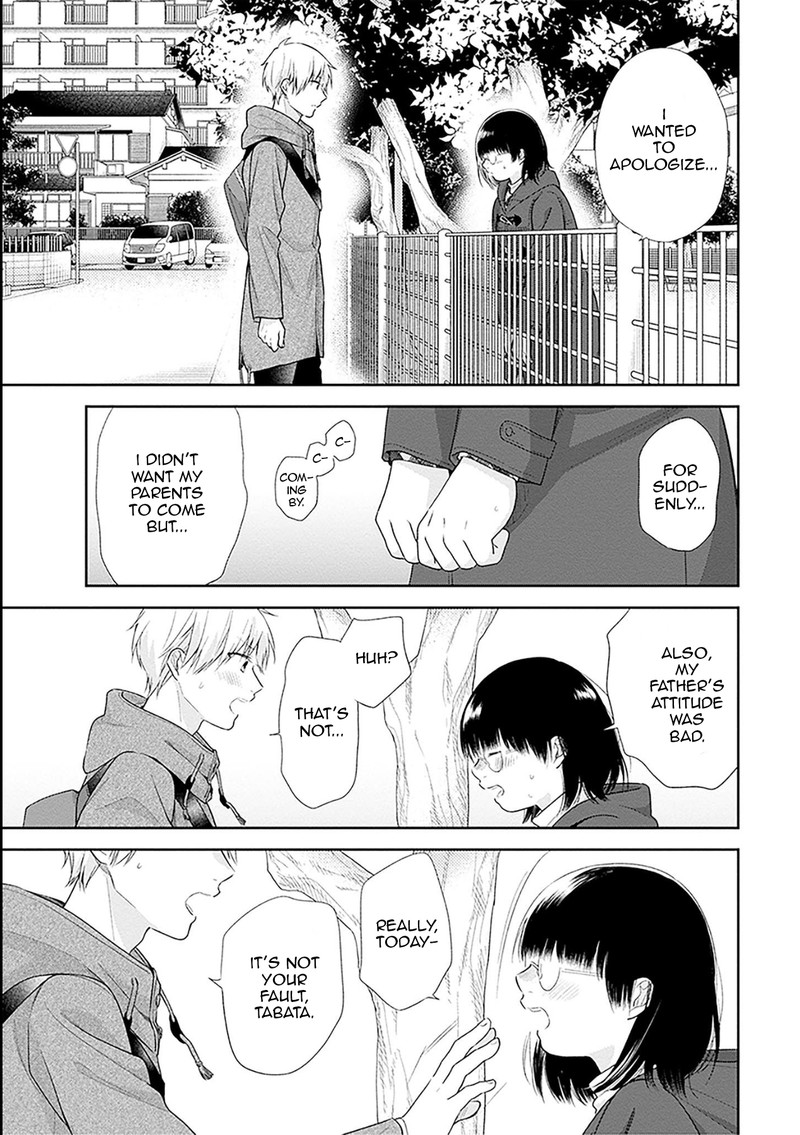 busu_ni_hanataba_wo_43_28