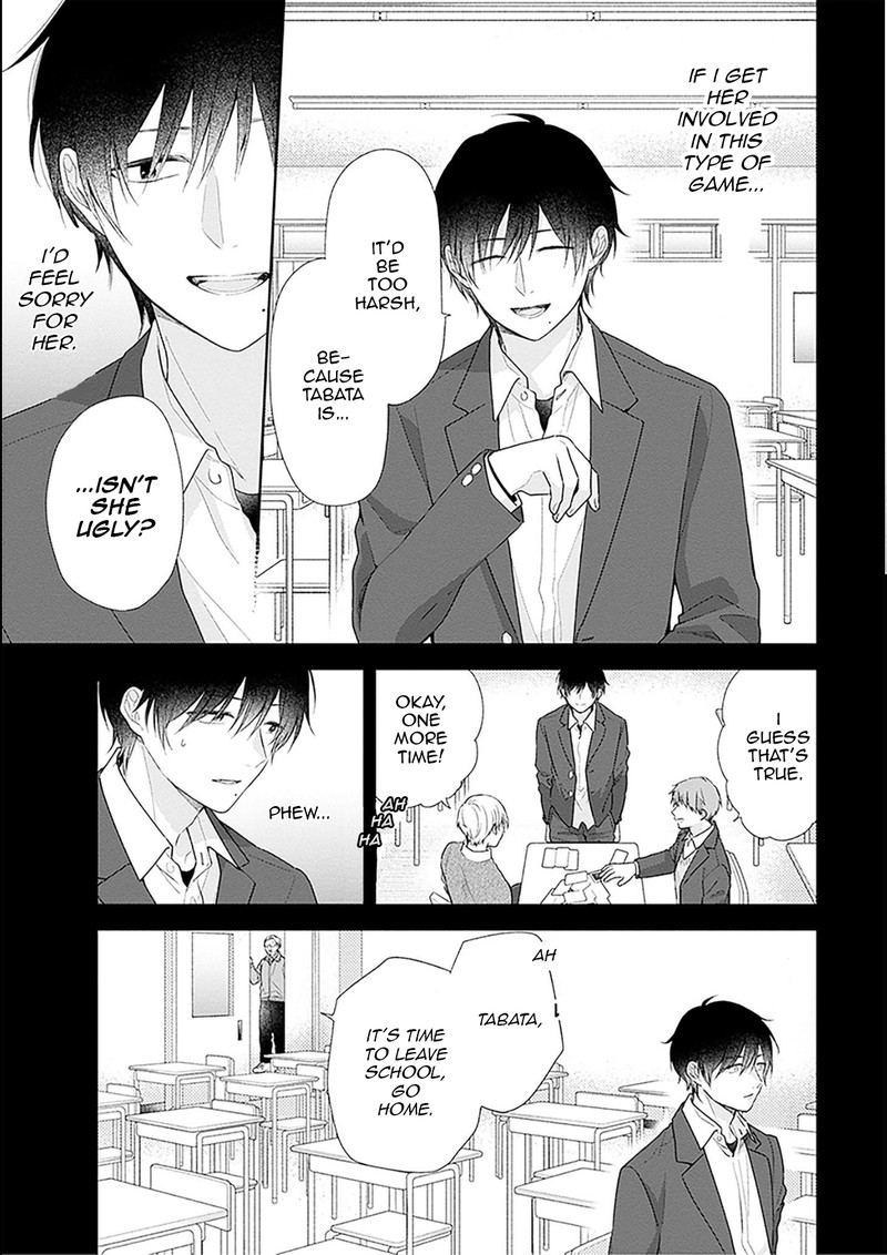 busu_ni_hanataba_wo_43_8