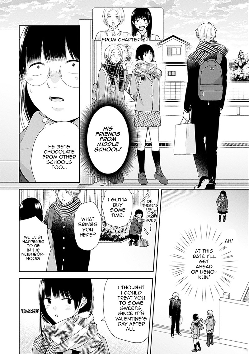 busu_ni_hanataba_wo_44_10