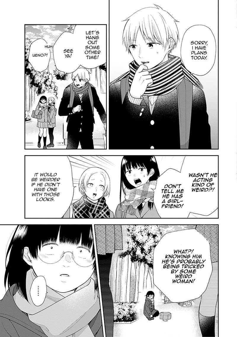 busu_ni_hanataba_wo_44_11