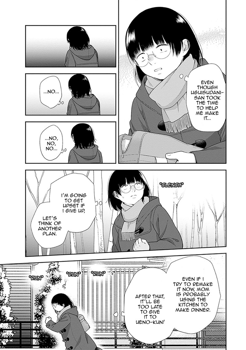 busu_ni_hanataba_wo_44_13