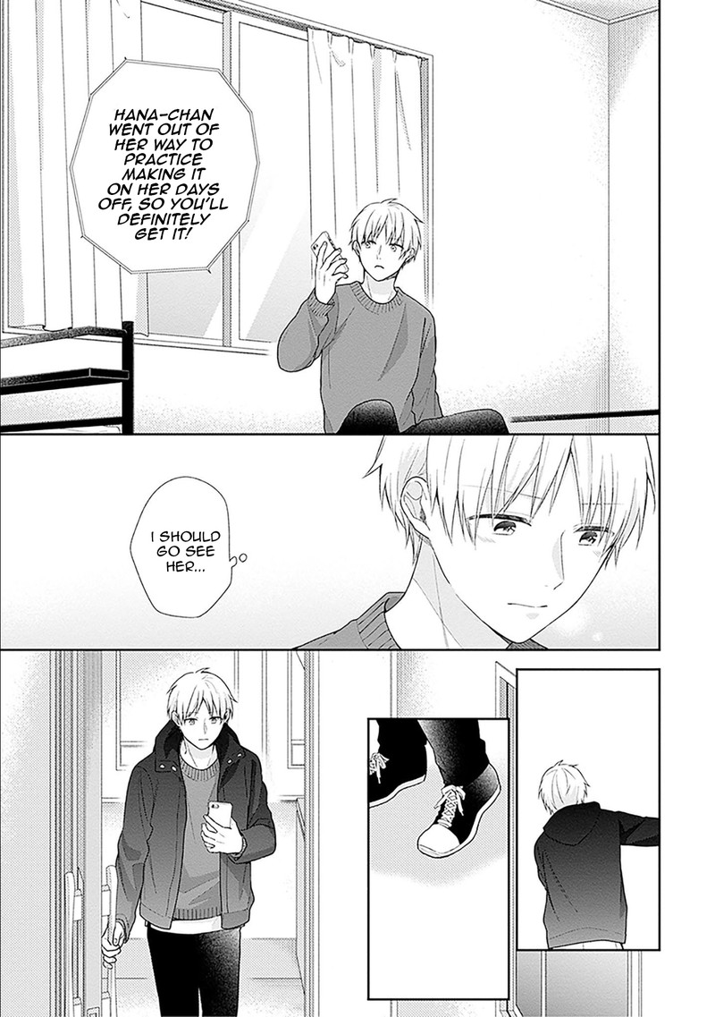 busu_ni_hanataba_wo_44_17