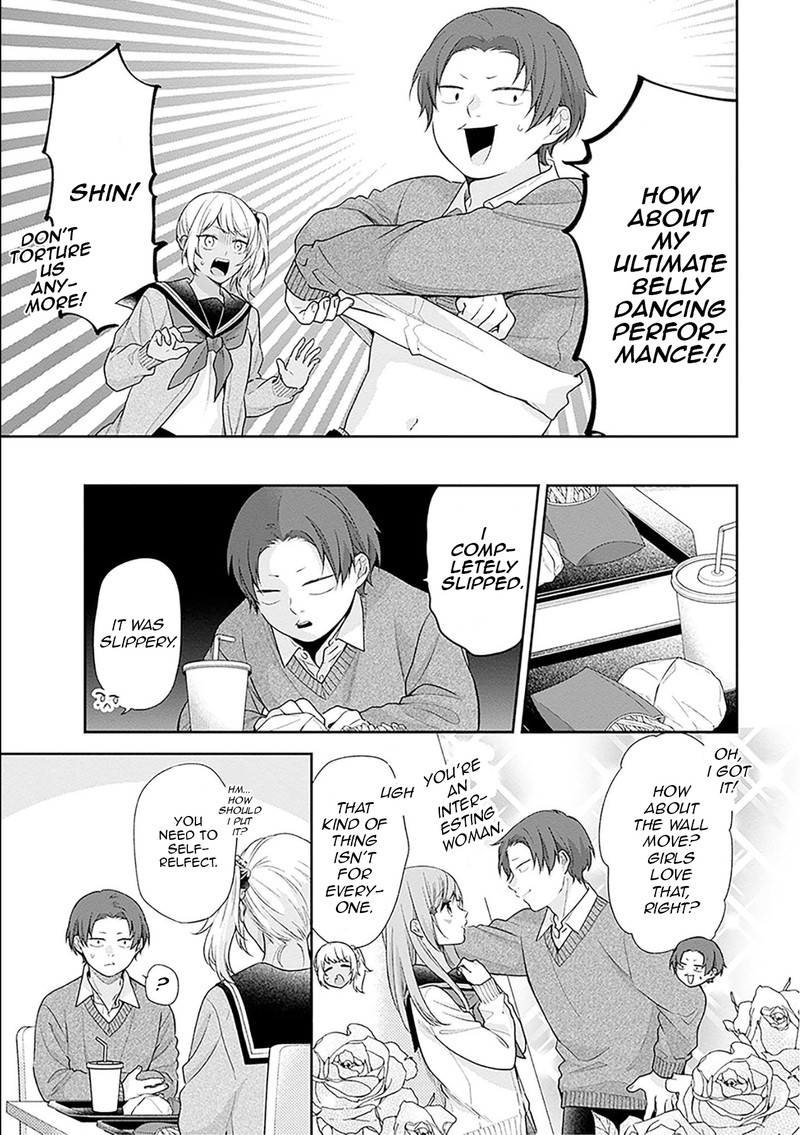 busu_ni_hanataba_wo_45_15