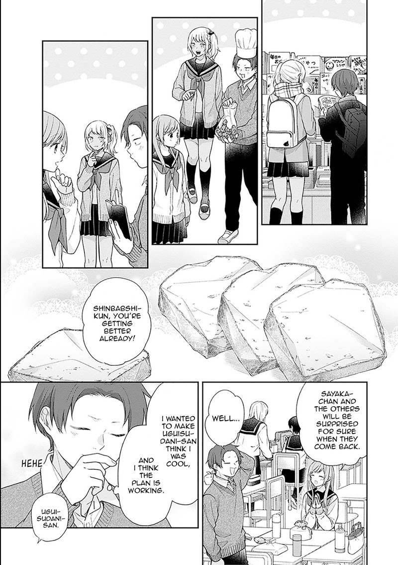 busu_ni_hanataba_wo_45_17
