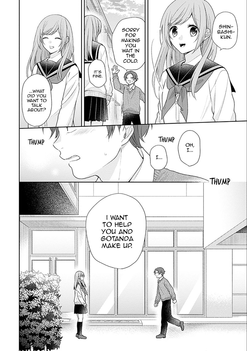 busu_ni_hanataba_wo_45_22