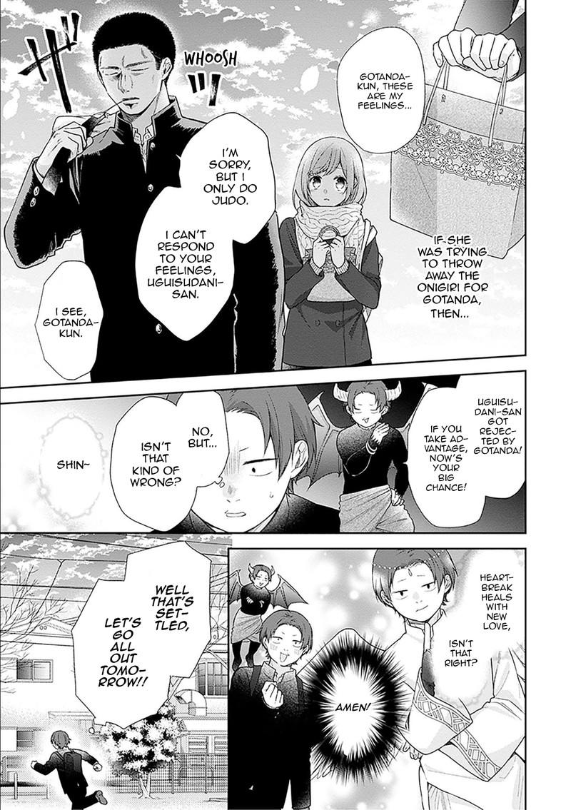 busu_ni_hanataba_wo_45_9