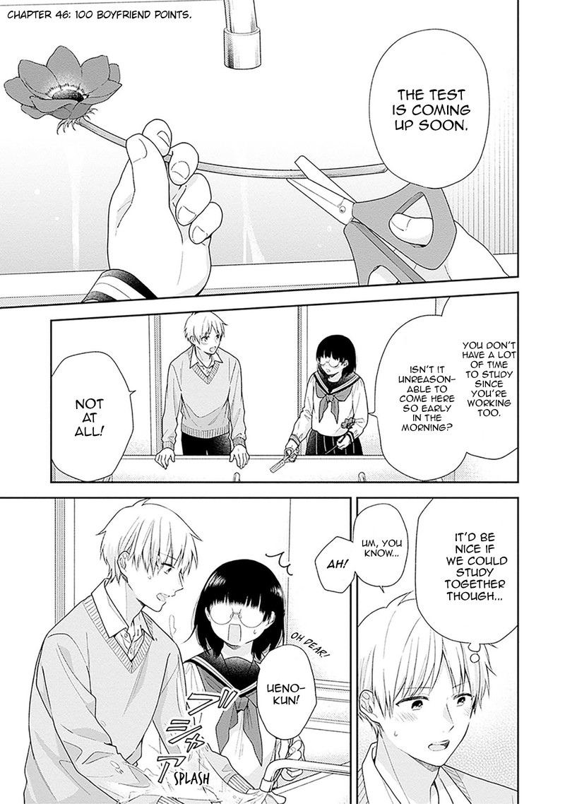 busu_ni_hanataba_wo_46_1