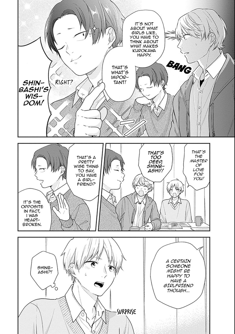 busu_ni_hanataba_wo_46_10