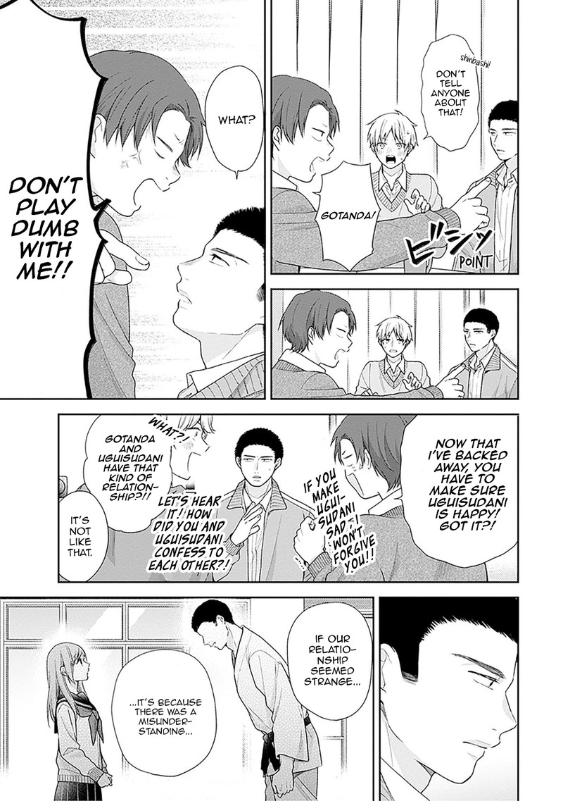 busu_ni_hanataba_wo_46_11