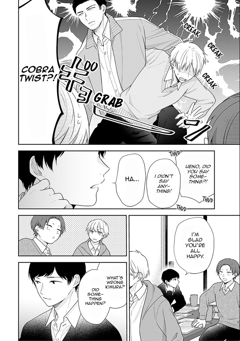 busu_ni_hanataba_wo_46_14