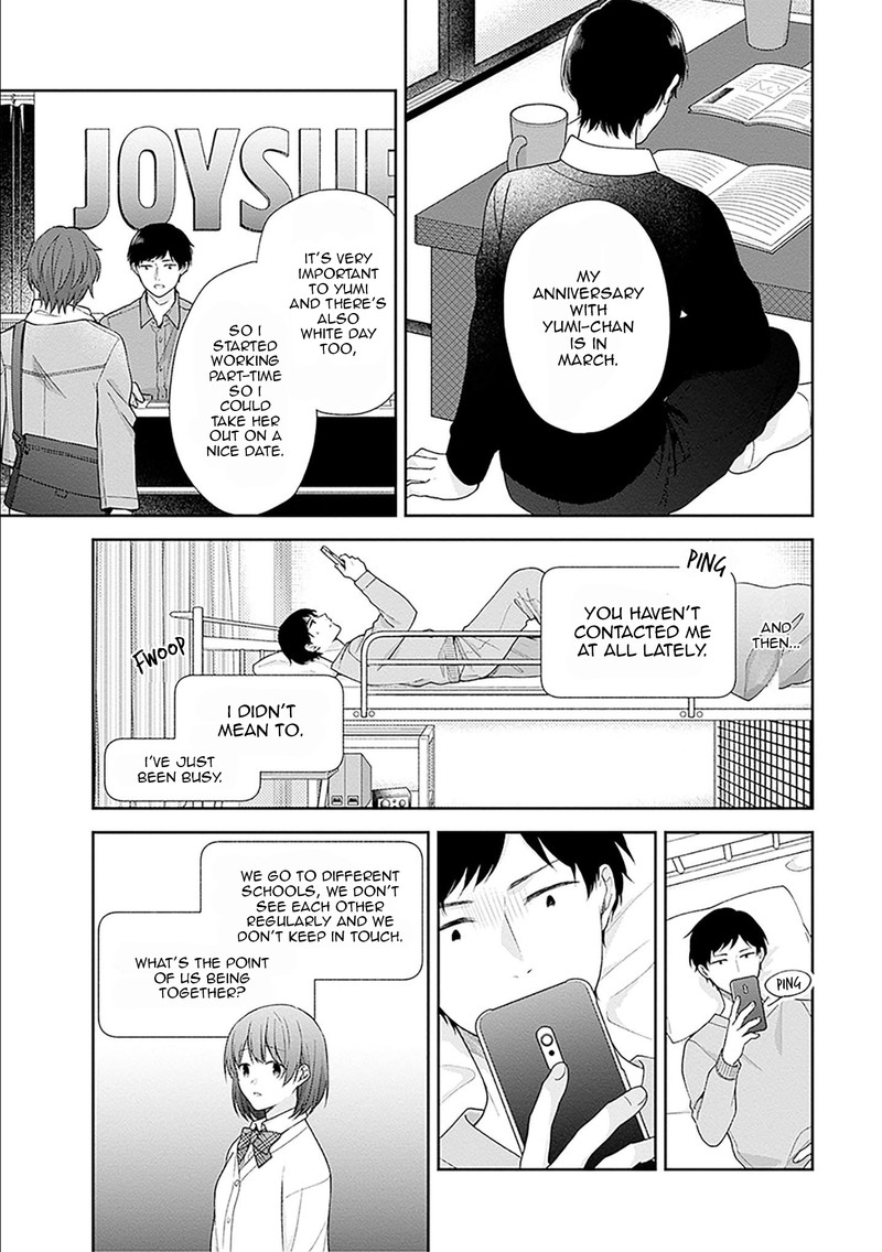 busu_ni_hanataba_wo_46_15