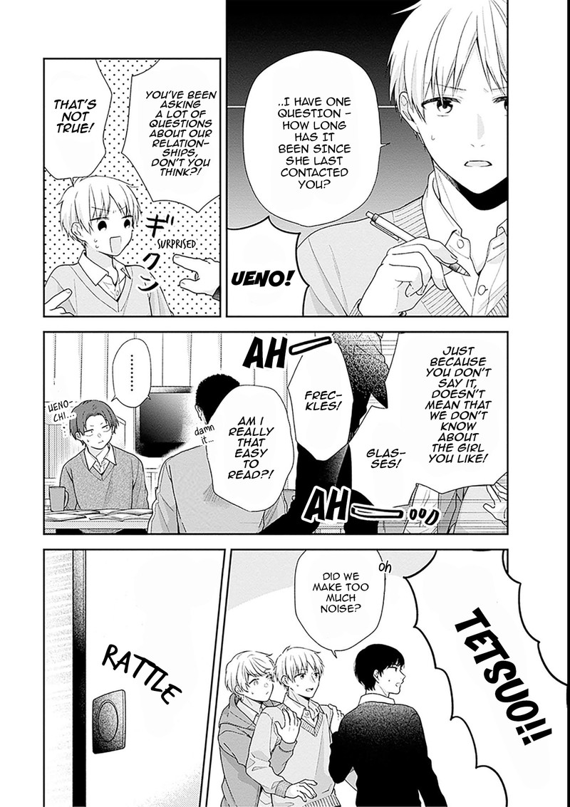 busu_ni_hanataba_wo_46_18
