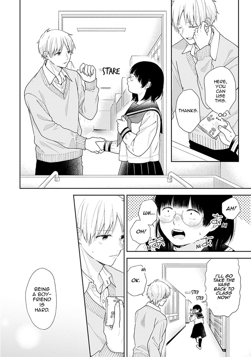 busu_ni_hanataba_wo_46_2