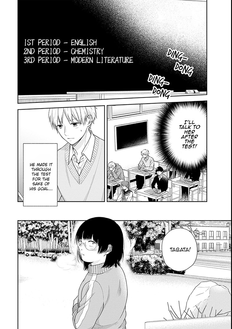 busu_ni_hanataba_wo_46_22