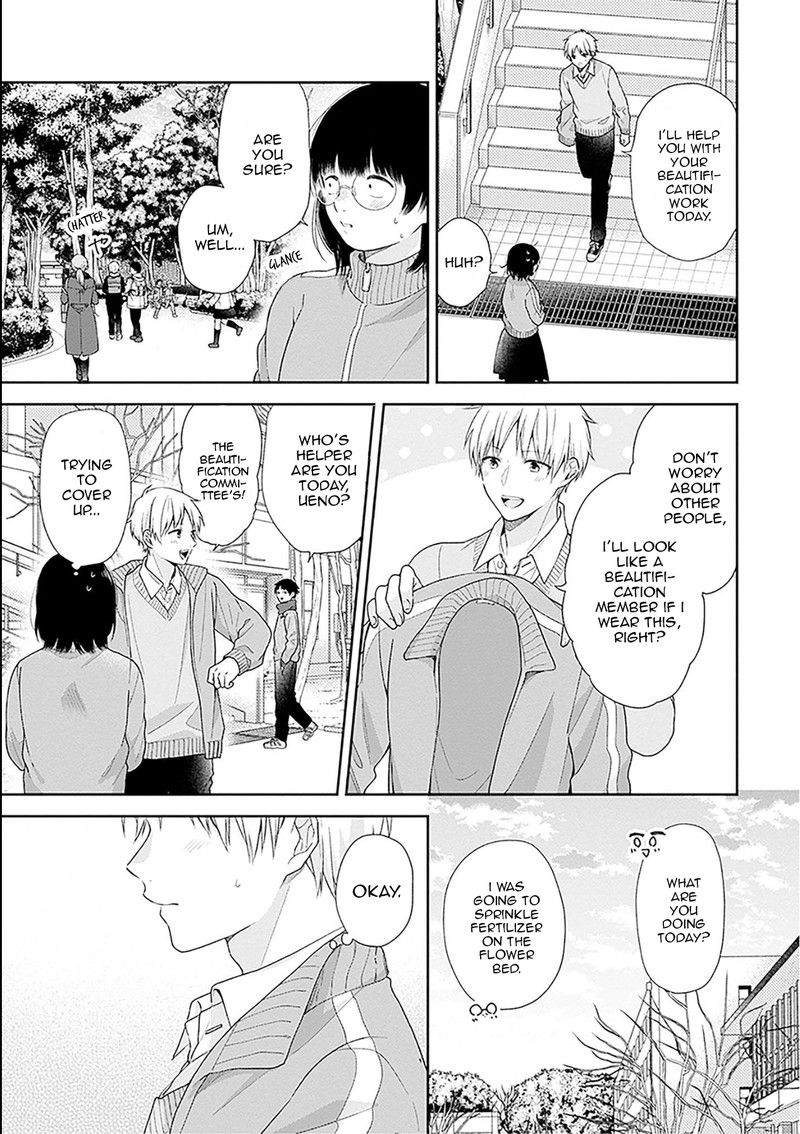 busu_ni_hanataba_wo_46_23