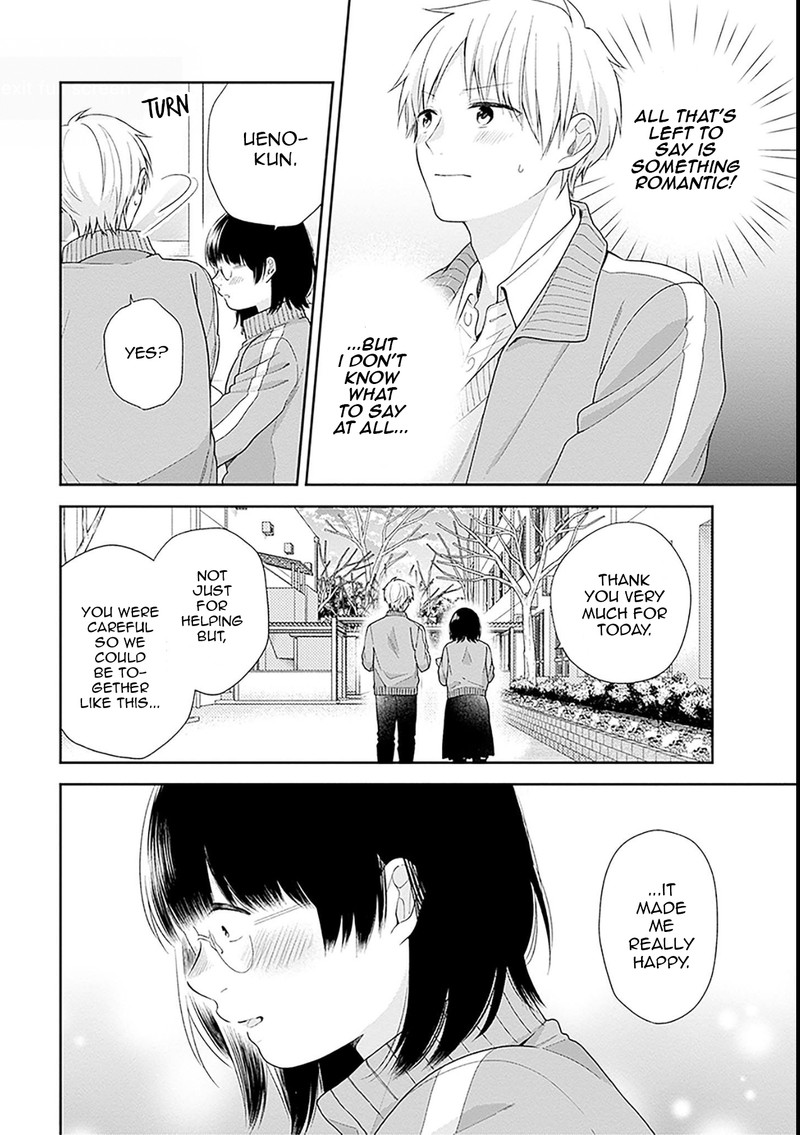 busu_ni_hanataba_wo_46_24