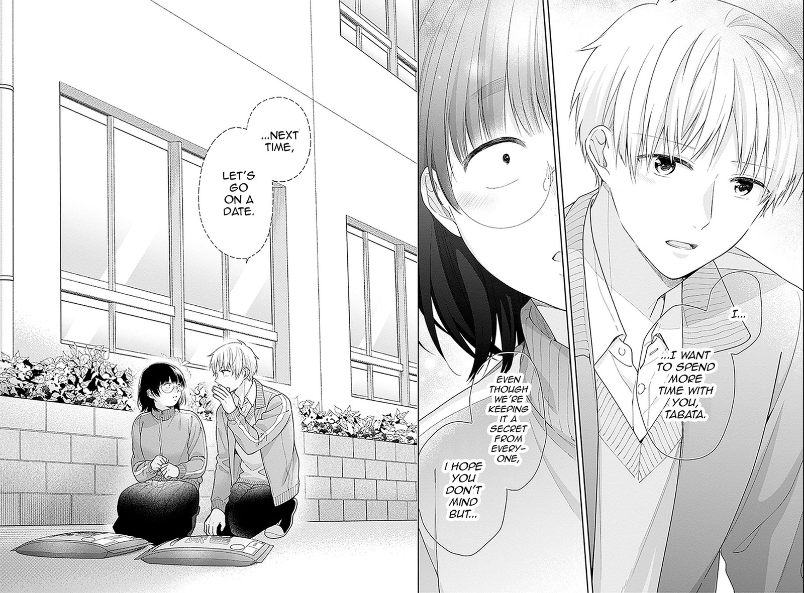 busu_ni_hanataba_wo_46_26