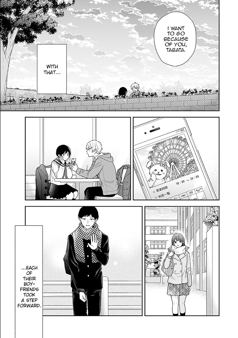 busu_ni_hanataba_wo_46_28