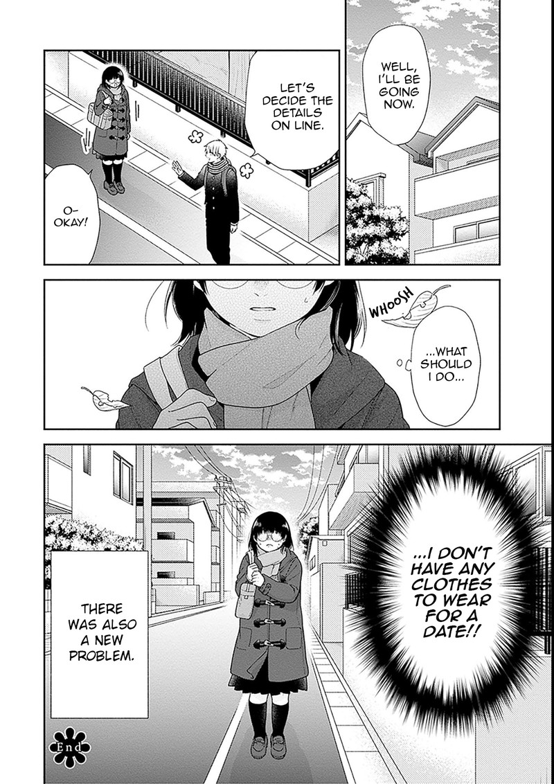 busu_ni_hanataba_wo_46_29