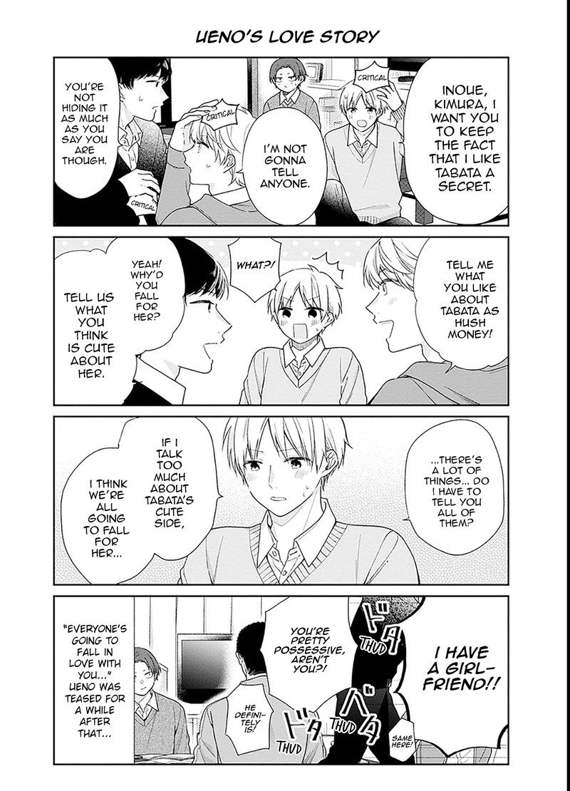 busu_ni_hanataba_wo_46_30