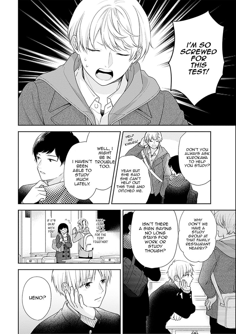busu_ni_hanataba_wo_46_4