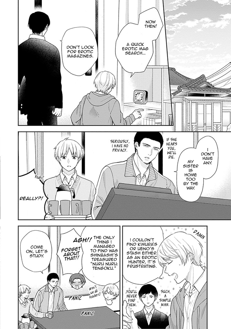 busu_ni_hanataba_wo_46_6