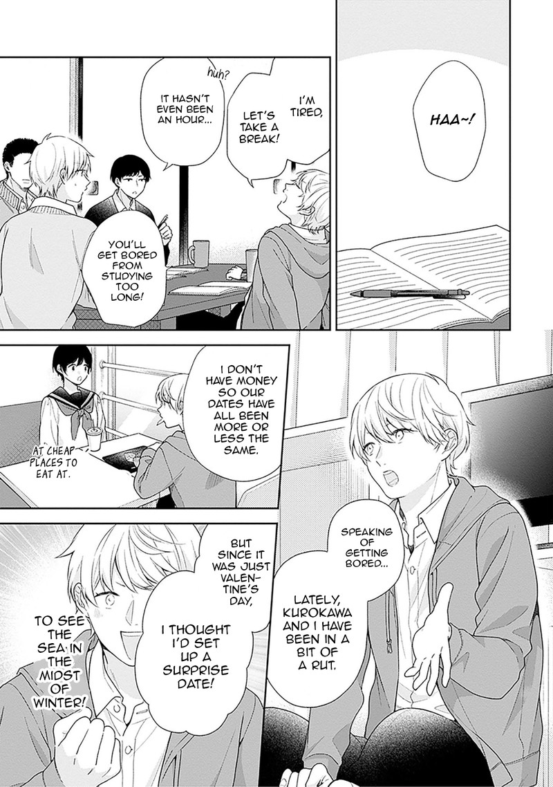 busu_ni_hanataba_wo_46_7