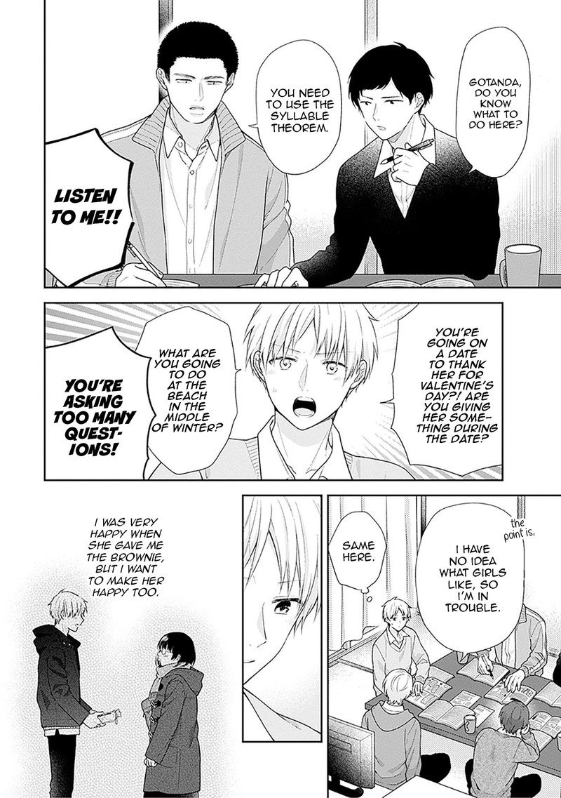 busu_ni_hanataba_wo_46_8