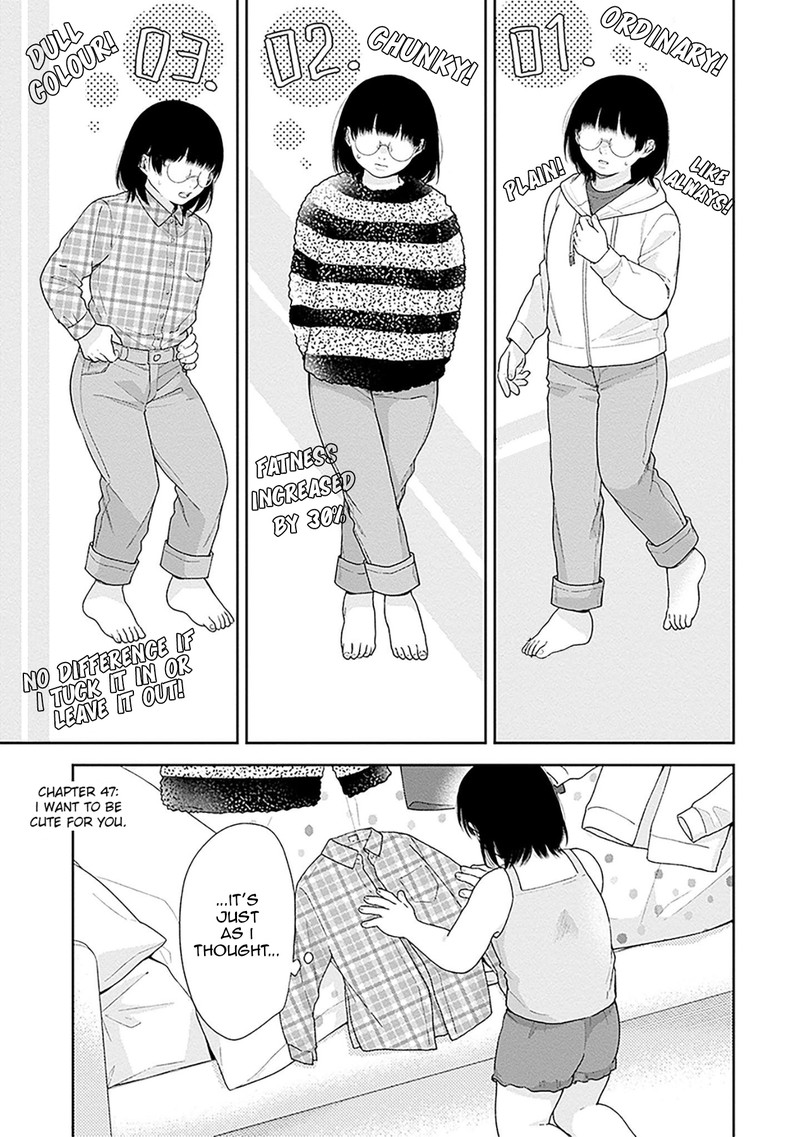 busu_ni_hanataba_wo_47_1