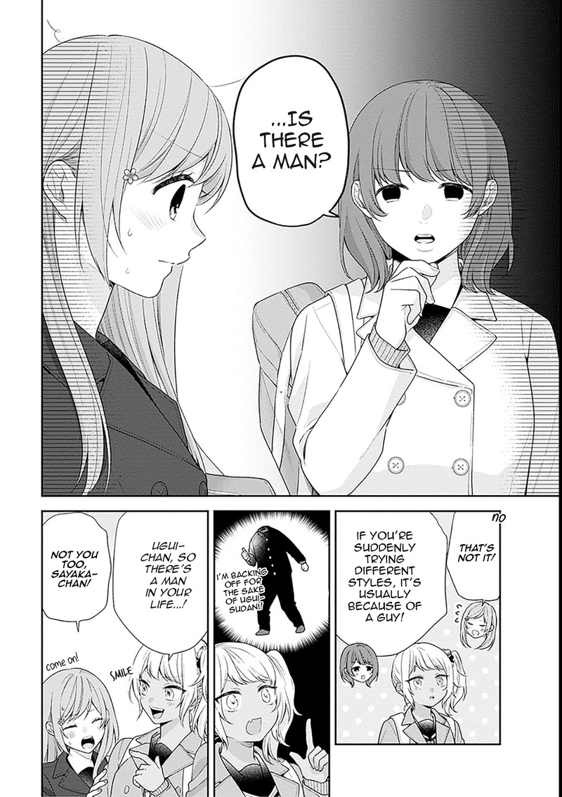 busu_ni_hanataba_wo_47_10