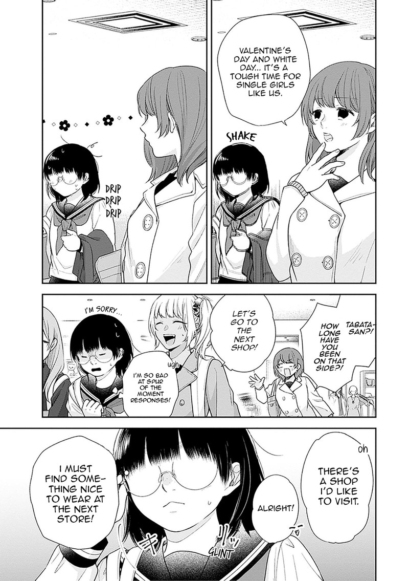 busu_ni_hanataba_wo_47_11