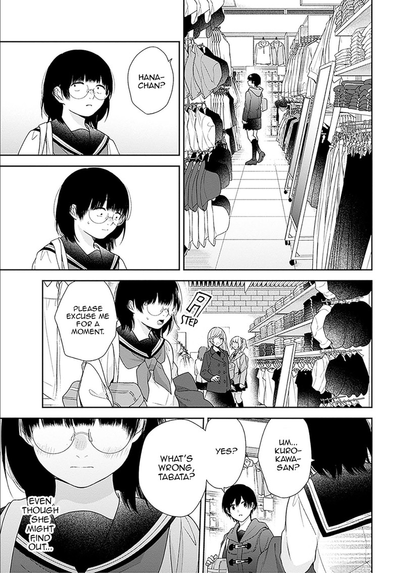 busu_ni_hanataba_wo_47_19