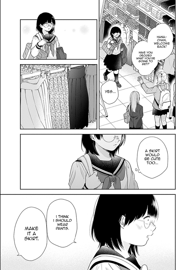 busu_ni_hanataba_wo_47_21