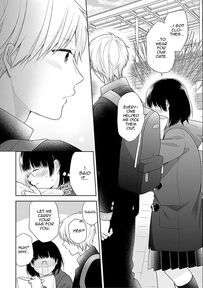 busu_ni_hanataba_wo_47_28